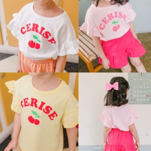 韓国子供服 半袖Tシャツ  チェリー サクランボ CERISE Ｔシャツ 90 100 110 120 プリントTシャツ フリル袖 フリル袖Tシャツ  子供用 女の