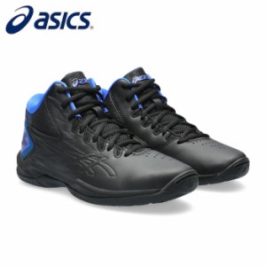 asics/アシックス バスケットボール バスケットシューズ [1064a013-003 GELIMPROVE2] バッシュ_ジュニア用・キッズサイズ 