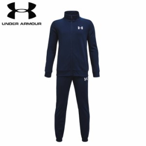 under_armour/アンダーアーマー トレーニング トラックスーツ [1363290-408 UAニットトラックスーツ] BOYS_ジュニア_ジャージ_セットアッ