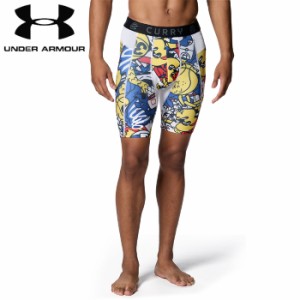 under_armour/アンダーアーマー バスケットボール インナー [1379829-100 カリーヒートギアプリントショーツ] スパッツ_curry_カリー_ス