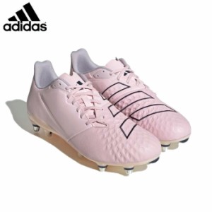 adidas/アディダス ラグビー ラグビースパイク [hq1248 MALICEELITE(SG)] ラグビーシューズ/2022FW 【ネコポス不可】