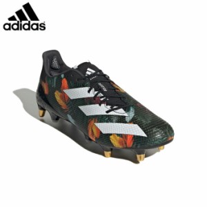 adidas/アディダス ラグビー ラグビースパイク [hq3522 RugbyAdizeroRS7SoftGround(ラグビーアディゼロRS7SG)] ラグビーシューズ/2022FW 