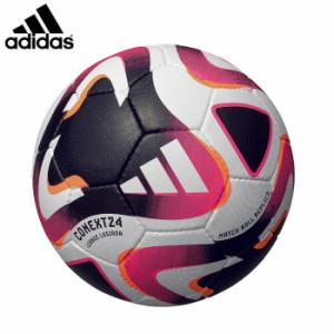 adidas/アディダス サッカー ボール [af382lu コネクト24リーグルシアーダ（3号球）] 3号球_幼児