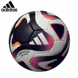 adidas/アディダス サッカー ボール [af480 コネクト24プロキッズ(4号球)] 4号球