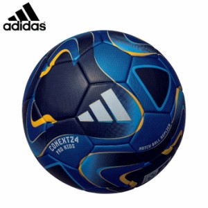 adidas/アディダス サッカー ボール [af480b コネクト24プロキッズU12(4号球)] 4号球