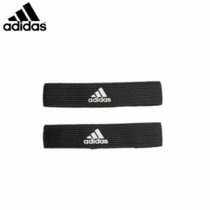 adidas/アディダス サッカー/フットサル アクセサリー [97079-620656 ソックスホルダー] ストッキングホルダー_ソックスバンド【ネコポス