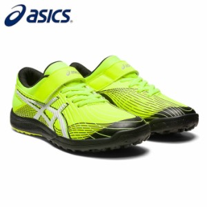 asics/アシックス キッズ ジュニアシューズ [1154a145-750 LAZERBEAMFH-MG(レーザービームFH-MG)] キッズシューズ_運動靴_通学_スニーカ