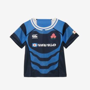 ラグビー アルゼンチン 代表 レプリカ ジャージの通販｜au PAY