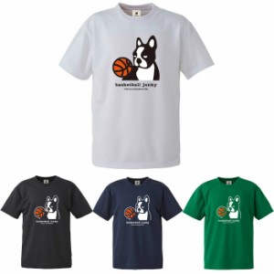 basketball_junky/バスケットボールジャンキー バスケットボール トップス [bsk23b01 SLUMDOG+10DryTEE] 半袖_Tシャツ_部活_練習着 【ネ