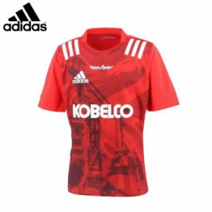 adidas/アディダス ラグビー トップス [goq47-fk0784 KOBELCOSTEELERSJERSEY] Tシャツ_神戸製鋼コベルコスティーラーズ_半袖 【ネコポス