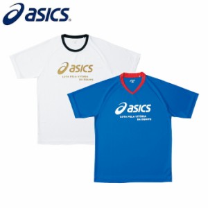 asics/アシックス サッカー トップス [xs060n-0145 2枚組プラシャツ] プラシャツ 【ネコポス不可能】