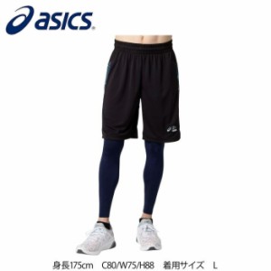 asics/アシックス バスケットボール パンツ [2063a083-001 ＡＷＣプラクティスパンツ] バスパン_ハーフパンツ 【ネコポス可】