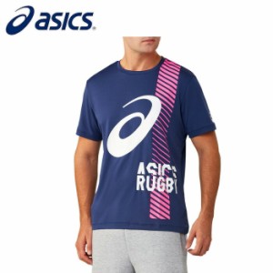 asics/アシックス ラグビー トップス [2113a033-400 ラグビーSSトツプ] ラグビーワールドカップ2019レプリカ 【ネコポス対応】