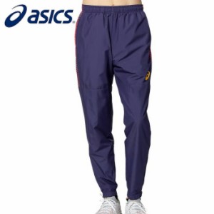 asics/アシックス サッカー パンツ [2101a103-400 ＡＩブレーカーパンツ] パンツ_ウインドブレーカー_ロングパンツ_イニエスタ選手_アン