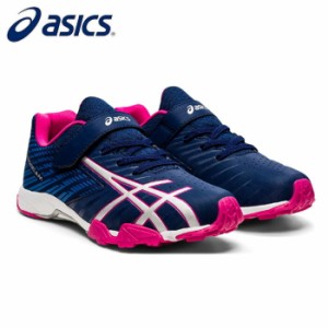 asics/アシックス キッズ ジュニアシューズ [1154a114-400 LAZERBEAM_SGMG(レーザービームSGMG)] キッズシューズ_運動靴_通学_スニーカー