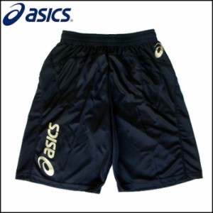 asics/アシックス バスケットボール パンツ [XB7469-90 プラパン] バスパン/プラクティスパンツ 【ネコポス対応】