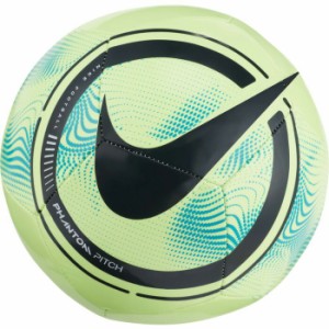 Bola Nike Premier League Academy - FB2985-710