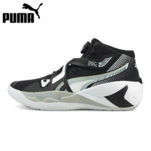 【最終値下げ価格】puma/プーマ バスケットボール バスケットボールシューズ  [194812-04 ディスクリバーズ] バッシュ/2021SS 　NBA契約