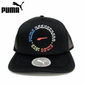 puma/プーマ バスケットボール アクセサリー [023756-01 トラッカーキャップ] 帽子_キャップ/2022SS【ネコポス不可】