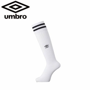 umbro/アンブロ サッカー/フットサル ソックス [ubs8810-wbk プラクティスストッキング] ストッキング_ソックス_靴下 