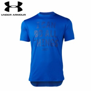 under_armour/アンダーアーマー バスケットボール プラクティスシャツ [1329437-400 SC30_テックグラフィックショートスリーブTシャツ] 