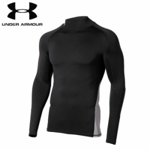 under_armour/アンダーアーマー トレーニング インナー [1305944-001 UAコールドギアアーマーロングスリーブモック] 長袖インナー_コール