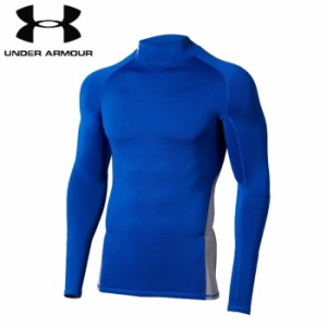 under_armour/アンダーアーマー トレーニング インナー [1305944-400 UAコールドギアアーマーロングスリーブモック] 長袖インナー_コール