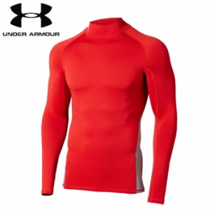 under_armour/アンダーアーマー トレーニング インナー [1305944-600 UAコールドギアアーマーロングスリーブモック] 長袖インナー_コール