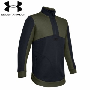 under_armour/アンダーアーマー バスケットボール トップス [1342981-315 SC30ウォームアップジャケット] ハーフジップ 2019fw【ネコポス