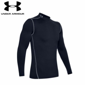 under_armour/アンダーアーマー トレーニング インナー [1265648-410 コールドギアアーマーモック] 長袖インナー_コールドギア/2020FW 【