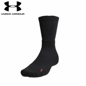 under_armour/アンダーアーマー バスケットボール アクセサリー [1355457-002 ネクストレベルクルーソックス] 靴下_ソックス_部活 【ネコ