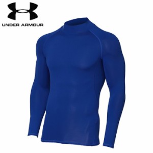 under_armour/アンダーアーマー トレーニング インナー [1358577-400 ヒートギアアーマーロングスリーブモック] 長袖インナー_ヒートギア