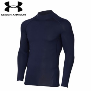 under_armour/アンダーアーマー トレーニング インナー [1358577-410 ヒートギアアーマーロングスリーブモック] 長袖インナー_ヒートギア