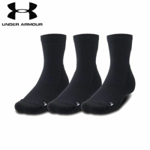 under_armour/アンダーアーマー バスケットボール アクセサリー [1371936-001 クオーターソックス(3足セット)] 靴下_ソックス_部活_3足組