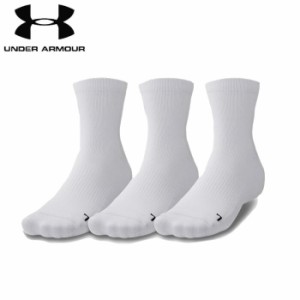 under_armour/アンダーアーマー バスケットボール アクセサリー [1371936-100 クオーターソックス(3足セット)] 靴下_ソックス_部活_3足組