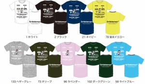 Soccer_Junky/サッカージャンキー サッカー/フットサル トップス [sj23a68k プルガアトミカ ワークアウトTEE] トレーニングウェア_半袖_T