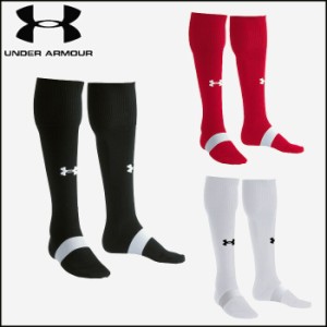 under_armour/アンダーアーマー サッカー/フットサル ソックス [ssc9137 UA_サッカーカスタムソックス] ストッキング_ソックス_靴下 【ネ