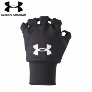 under_armour/アンダーアーマー バスケットボール アクセサリー [1305607-002 UA_ハンドウォーマー] バスケ_手甲_防寒/2022FW 【ネコポス