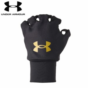 under_armour/アンダーアーマー バスケットボール アクセサリー [1305607-003 UA_ハンドウォーマー] バスケ_手甲_防寒/2022FW 【ネコポス