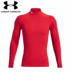 under_armour/アンダーアーマー トレーニング インナー [1366072-600 コールドギアアーマーコンプレッションモックシャツ] 長袖インナー_