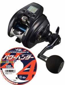 ダイワ 電動リール 23 レオブリッツ 200J 右巻き PEライン2号300mセット(YGK よつあみ パワーハンタープログレッシブ) 糸を巻いてお届け