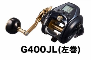 ダイワ 23 シーボーグ  G400JL 左巻  daiwa 電動リール