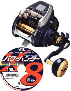  ダイワ（daiwa）20 レオブリッツ 500JP PEライン5号400mセット(よつあみパワーハンタープログレッシブ) 電動リールに糸を巻いてお届けし