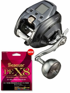 ダイワ (daiwa) 21 シーボーグ 300J (右巻) PEライン3号400mセット(シーガーPE X8) 電動リールに糸を巻いてお届けします