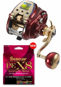  ダイワ daiwa 20 シーボーグ 300MJ 右巻 PEライン3号400mセット(シーガーPE X8) 電動リール に糸を巻いてお届けします！