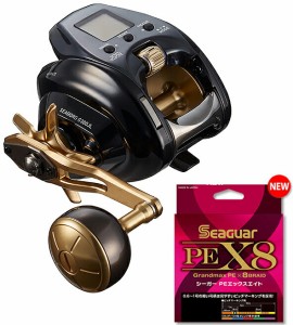 ダイワ  21 シーボーグ G300JL (左巻) PEライン3号400mセット(シーガーPE X8) 電動リールに糸を巻いてお届け daiwa