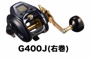 ダイワ 23 シーボーグ  G400J 右巻  daiwa 電動リール