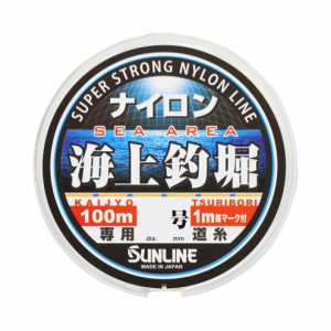 サンライン 海上釣堀 4号/5号/6号/7号/8号 100m ナイロンライン オレンジ＆ブルーマーキング SUNLINE