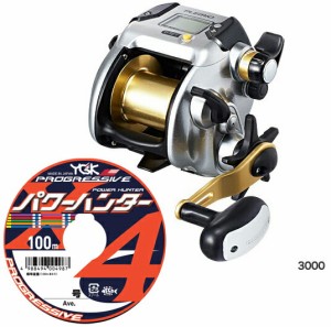 シマノ（shimano） プレミオ (PLEMIO) ３０００ ＰＥライン４号４００ｍ(よつあみパワーハンター プログレッシブ)セット！ 電動リールに