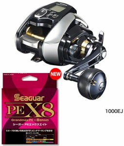  シマノ(shimano) 20 ビーストマスター 1000 EJ  PEライン3号400mセット(シーガー PE X8) 電動リールに糸を巻いてお届けします